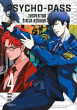 Psycho-Pass: Inspektor Šin'ja Kógami 4
