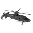 S-97 Raider