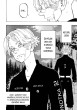 Tokyo Revengers 17