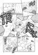 Stitch! 2