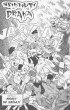Usagi Yojimbo 04: Spiknutí draka