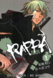 Rappa 1