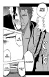 Bleach 46: Back From Blind