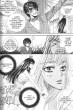 Gossip Girl: Manga - Jen pro tvé oči 1