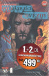 Balíček Vycházející hvězdy 1: Síla + 2: Zrozeni z ohně