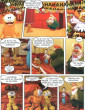 Garfieldova show 2: Kočičí příšera a další příběhy