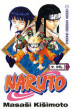 Naruto 09: Nedži versus Hinata