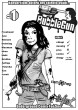 BubbleGun 01