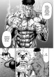 One-Punch Man 15: Ti, kteří pracují ve stínech