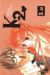 K2 3 - Kill me, Kiss me