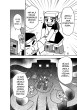 Minecraft manga: Cesta na konec světa 2