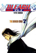 Bleach 07: The Broken Coda
