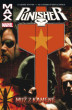 Punisher MAX 7: Muž z kamene