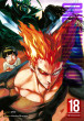 One-Punch Man 18: Omezovač