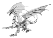 Stříbrný drak