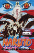 Naruto 47: Prolomení pečeti!!