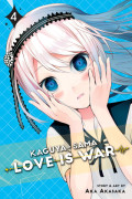 Kaguya-sama: Love Is War 4