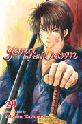 Yona of the Dawn 29