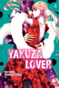 Yakuza Lover 4