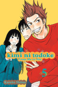 Kimi ni Todoke: From Me to You 5