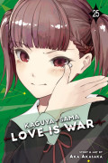 Kaguya-sama: Love Is War 25
