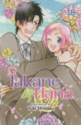 Takane & Hana 18 (Limited Edition)