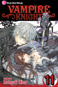 Vampire Knight 11