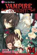 Vampire Knight 14