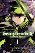 Seraph of the End: Vampire Reign 1