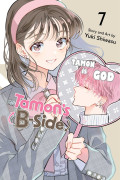 Tamon’s B-Side 7