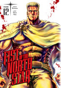 Fist of the North Star 12