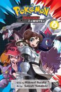 Pokémon Adventures: Black 2 & White 2 / 2