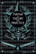 Manga in Theory and Practice