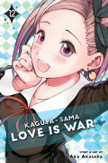 Kaguya-sama: Love Is War 12