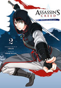 Assassin's Creed: Blade of Shao Jun 2