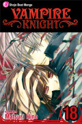 Vampire Knight 18