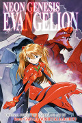 Neon Genesis Evangelion 3 (7, 8, 9)