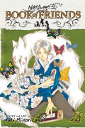 Natsume's Book of Friends 2