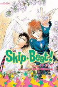 Skip・Beat! (3-in-1 Edition) 4