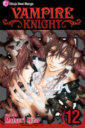 Vampire Knight 12