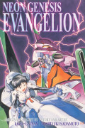Neon Genesis Evangelion 1 (1, 2, 3)