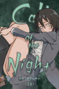 Call of the Night 14