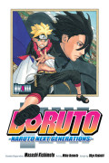 Boruto: Naruto Next Generations 4