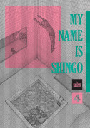 My Name Is Shingo: The Perfect Edition 4