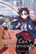 Komi Can't Communicate 25