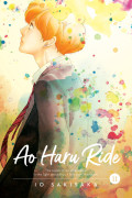 Ao Haru Ride 11