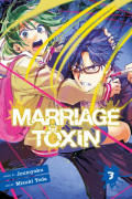 Marriage Toxin 3