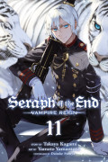 Seraph of the End: Vampire Reign 11