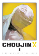 Choujin X 3