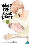 Wolf Girl and Black Prince 8